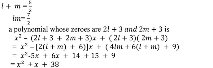CBSE Class 10 Maths Chapter 2 Important Questions and Answers for 2023