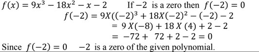 CBSE Class 10 Maths Chapter 2 Important Questions and Answers for 2023