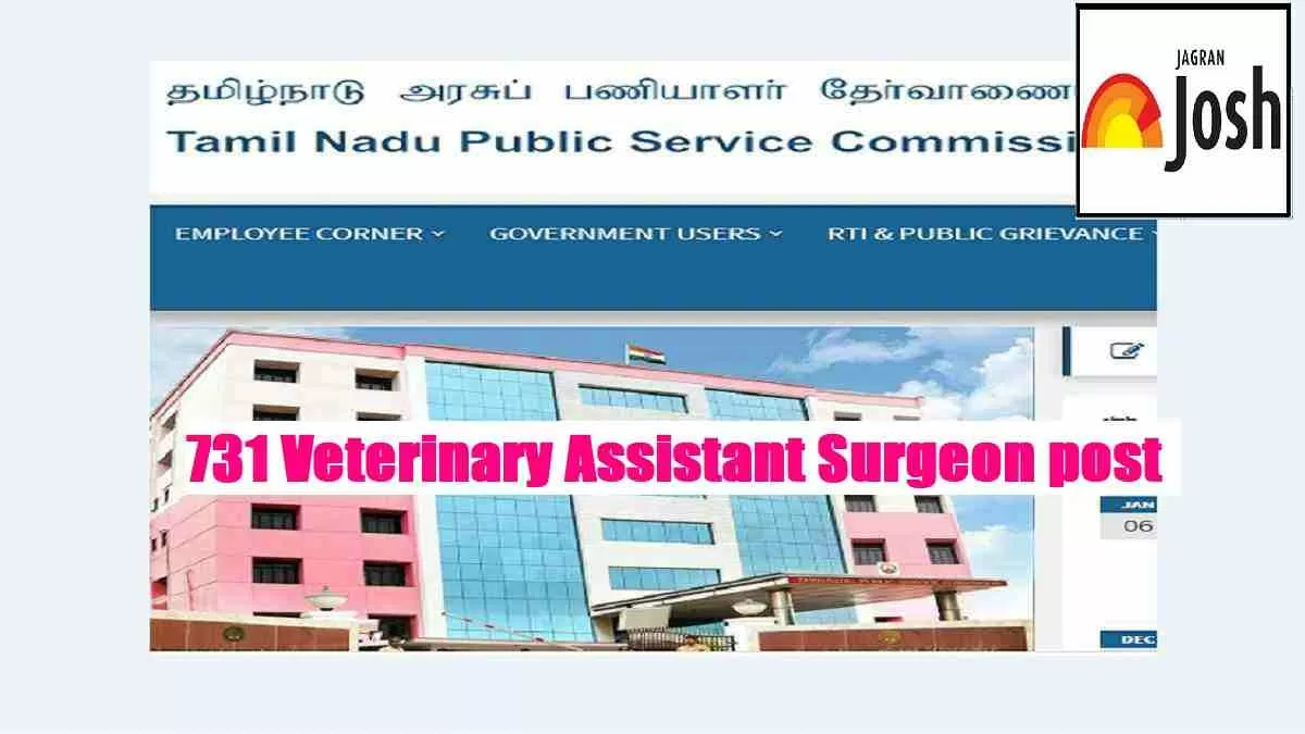 TNPSC VAS Recruitment 2022