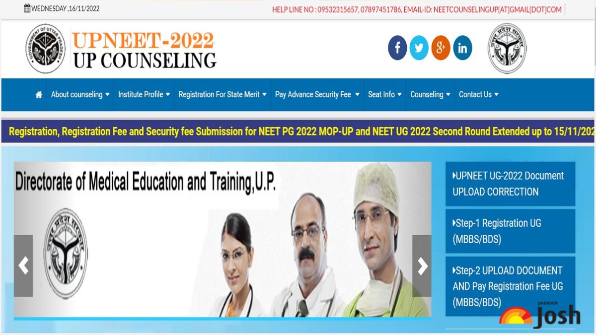 UP NEET PG 2022 Counselling Mop-Up 