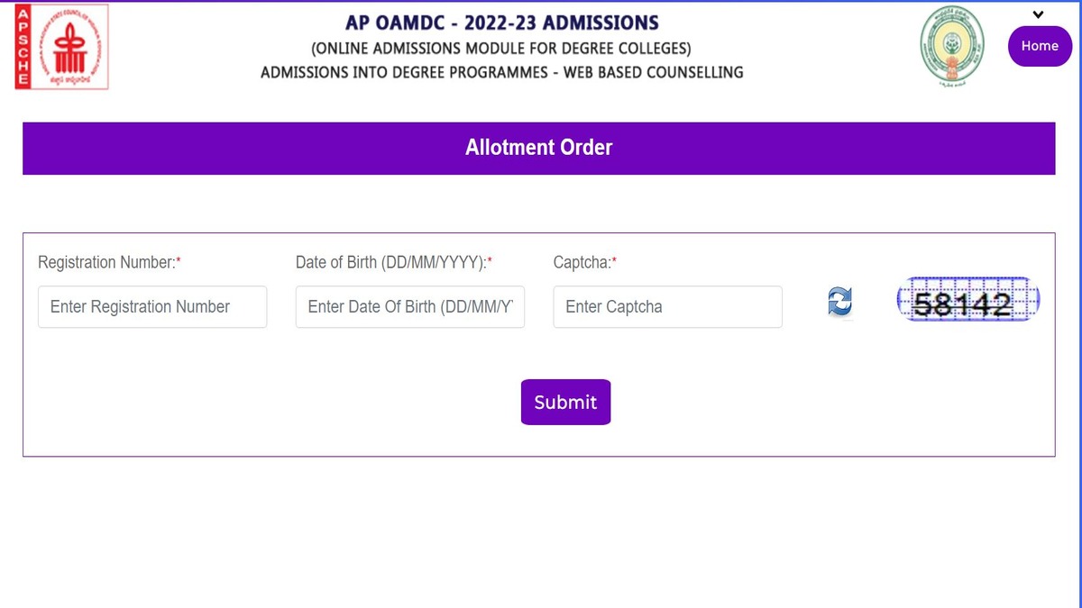 AP OAMDC 2022 Seat Allotment Result OUT