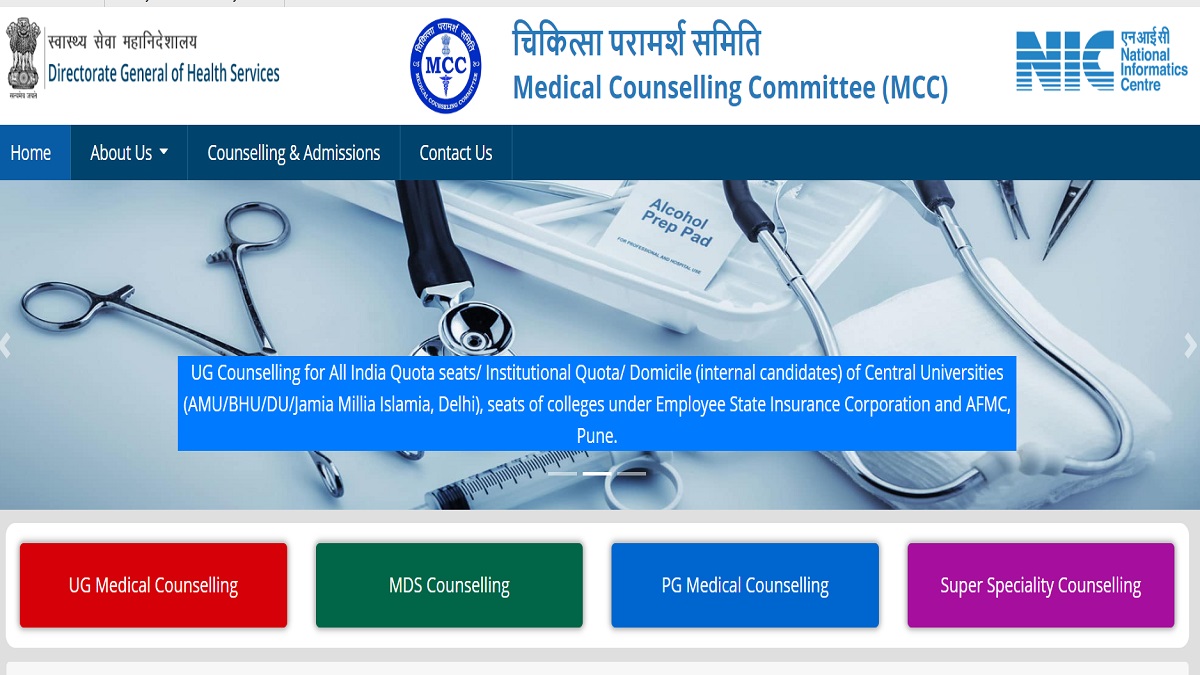 NEET UG 2022 Counselling Round 2 Registrations