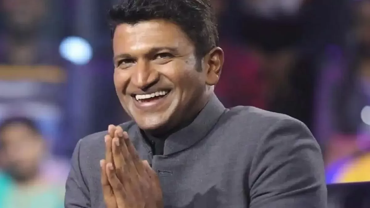 Karnataka Ratna Award: Actor Puneeth Rajkumar conferred with award ...