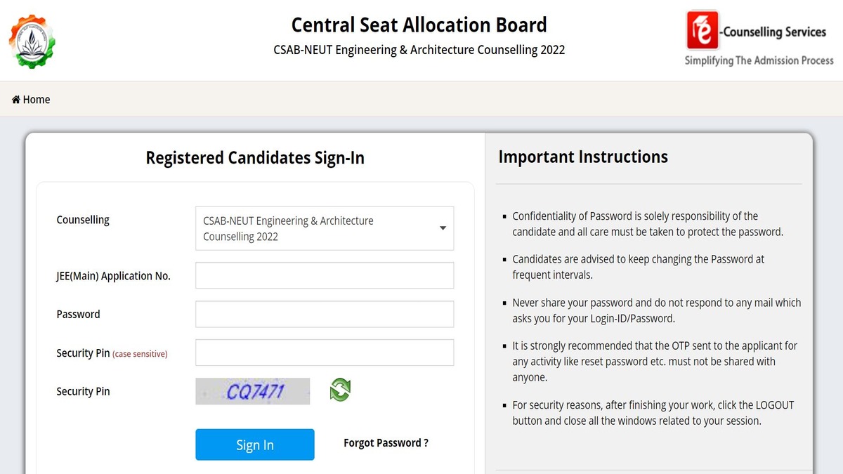 CSAB NEUT Seat Allotment 2022 Result OUT 