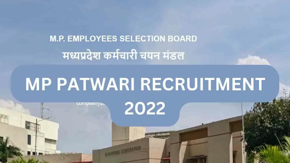 MP Patwari Recruitment 2023