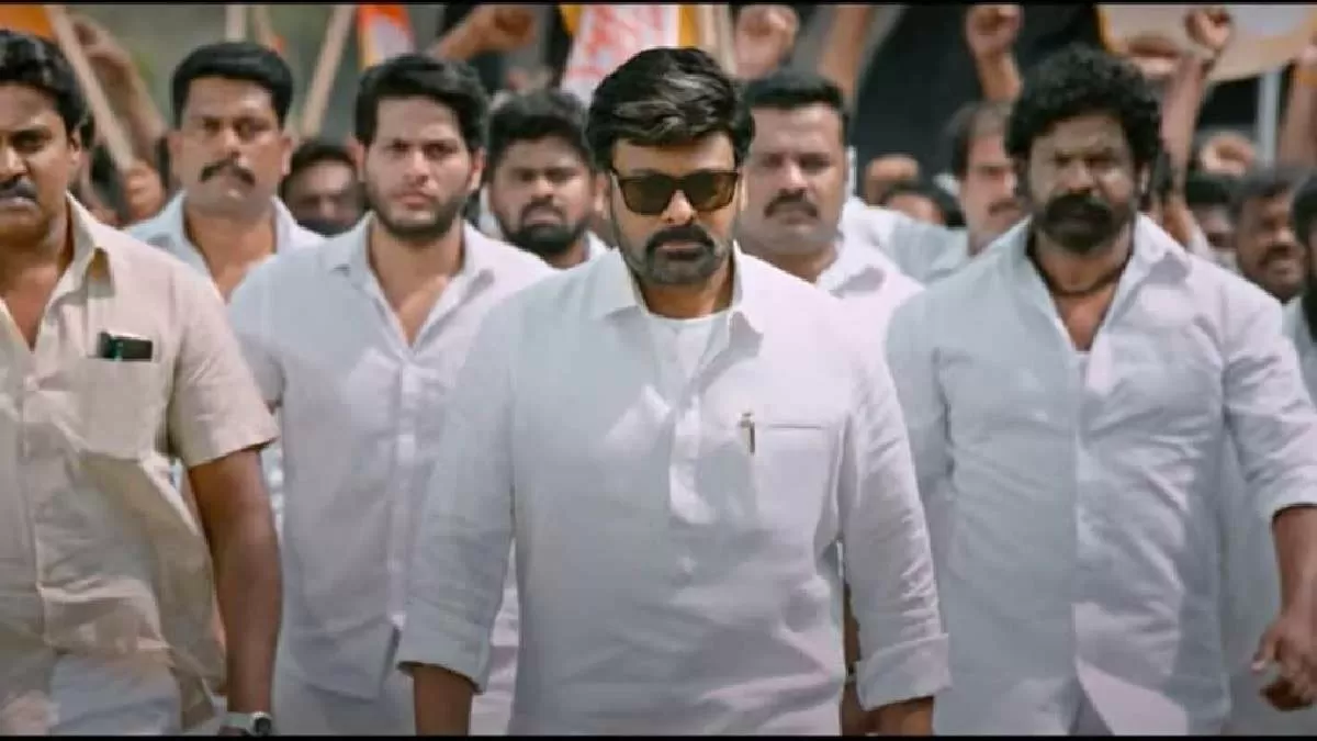 Indian Film Personality of the Year