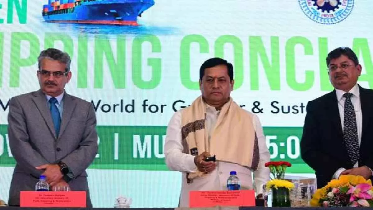 National Centre of Excellence for Green Port & Shipping 