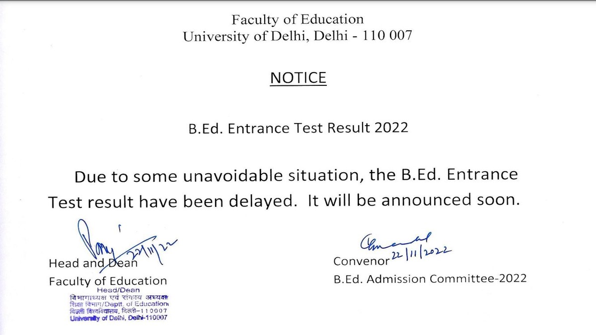 DUET BEd Entrance Exam Result 2022