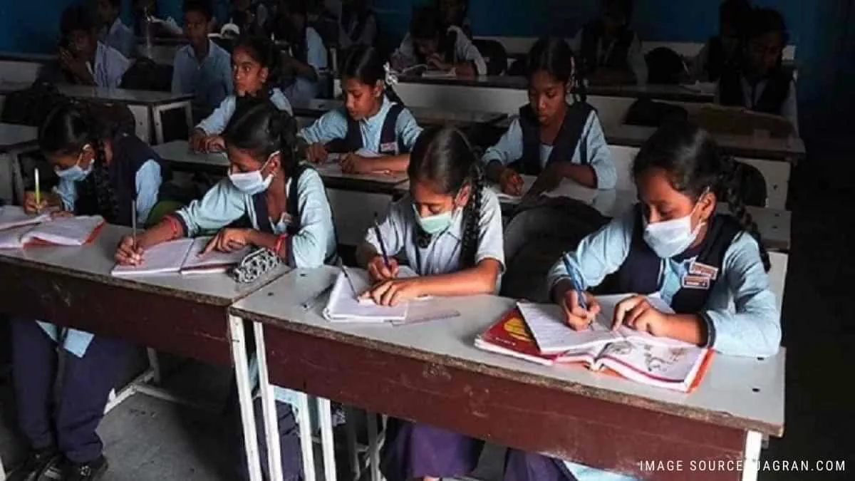 Tripura Government School Rules