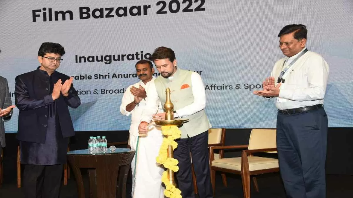 Union Minister Anurag Singh Thakur inaugurated the largest South Asian Film Market