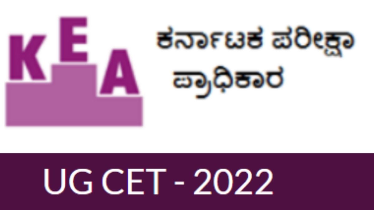 KCET 2022 Round 2 Choice Filling