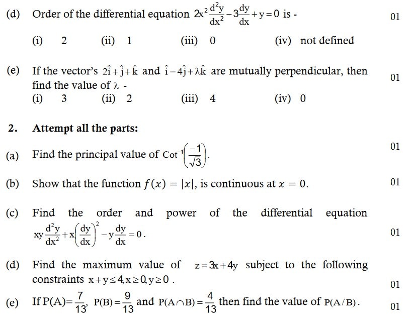 class 11 math model paper 2023 up board