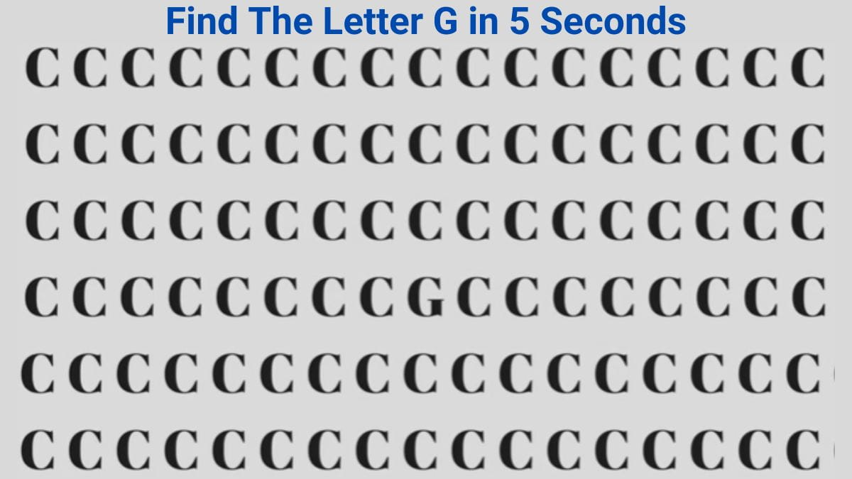 Find Letter G in 5 Seconds