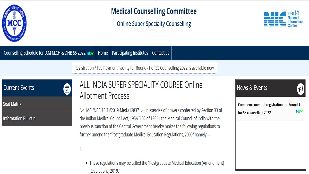 NEET SS 2022 Counselling Round 1