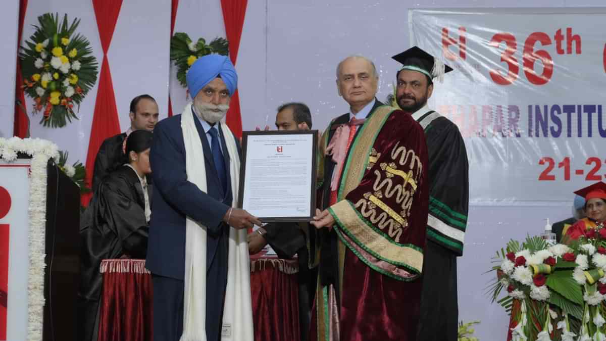 36th Convocation of Thapar Institute of Engineering and Technology (TIET)