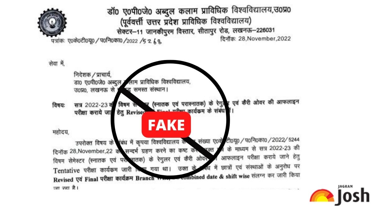 AKTU Warns Against Fake Notice 