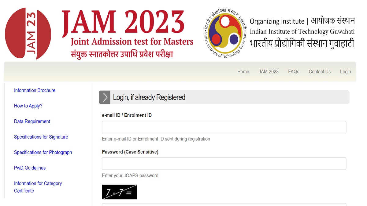 JAM 2022 Application Correction