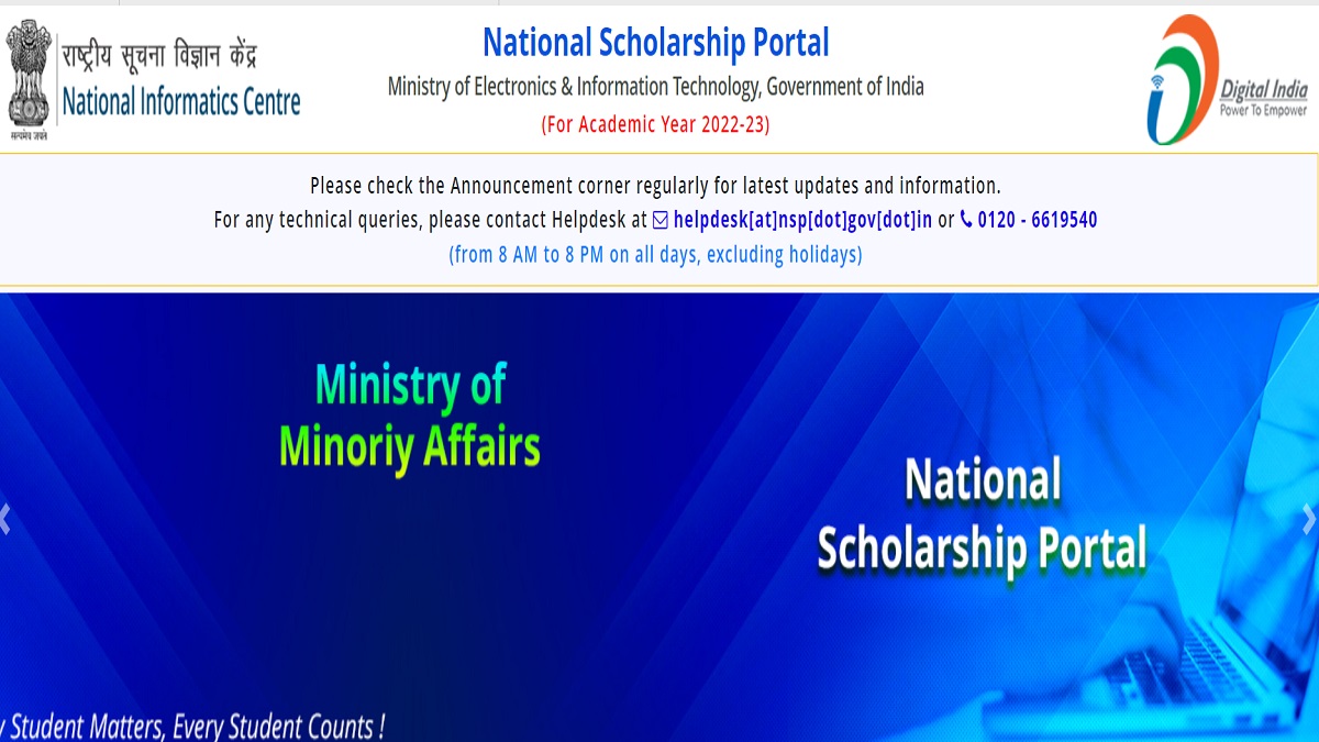 NMMSS 2022 Scholarship Application