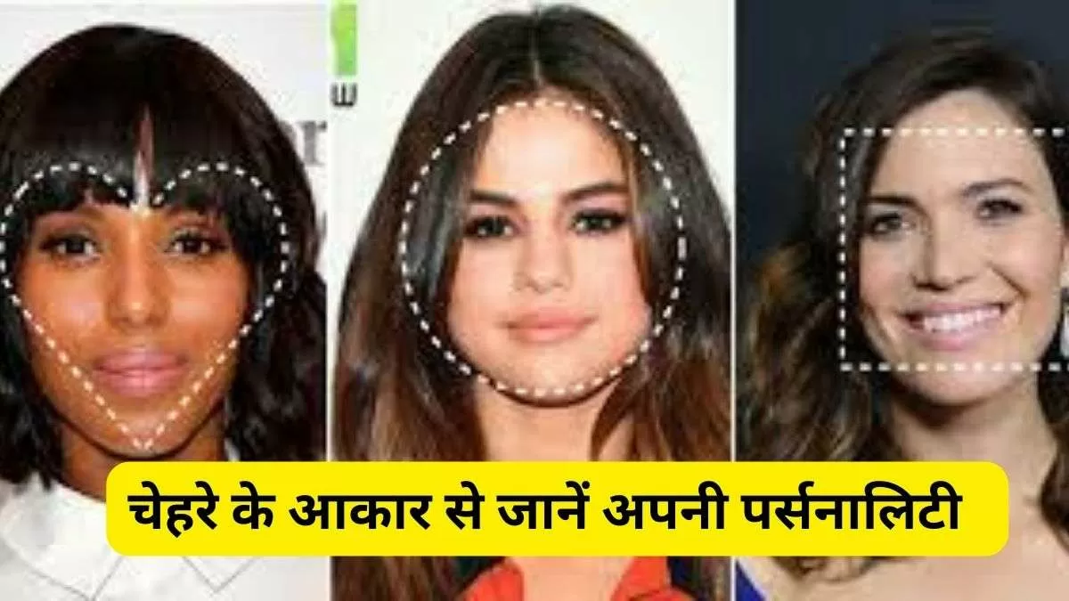 face shape personality test reveal your true personality with your face shape 