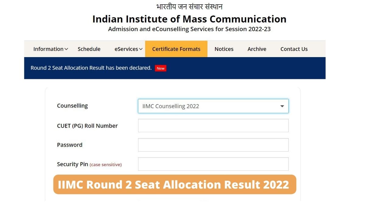 IIMC Seat Allocation Result 2022 (OUT)