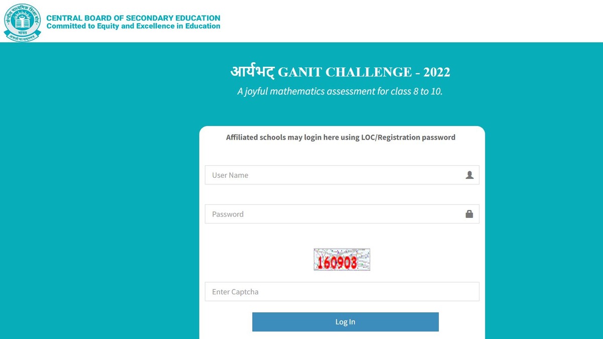 CBSE Aryabhata Ganit Challenge