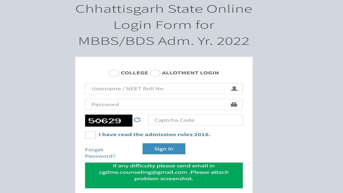 Chhattisgarh NEET UG Seat Allotment Result 2022 OUT