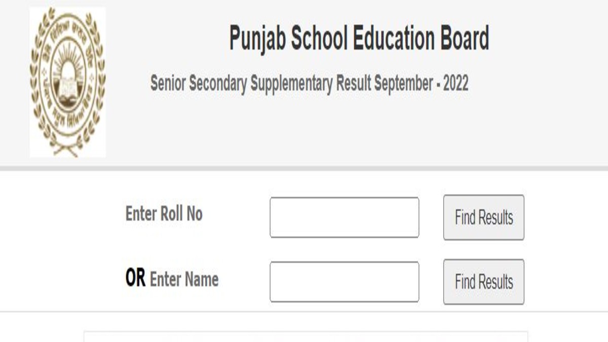 Exam Results » PSEB 10th Result 2022: Punjab Board class 10th