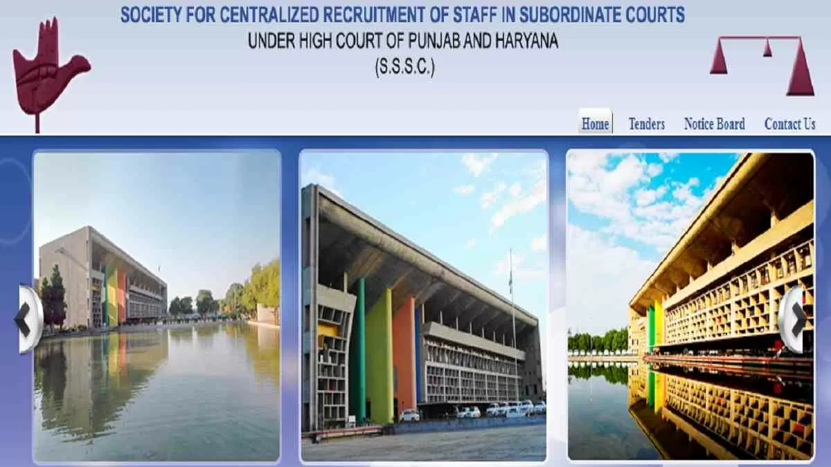Punjab & Haryana High Court Clerk Exam Schedule 2022 