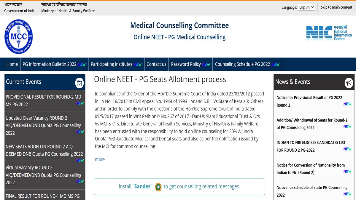 NEET PG 2022 Counselling Mop-Up Round