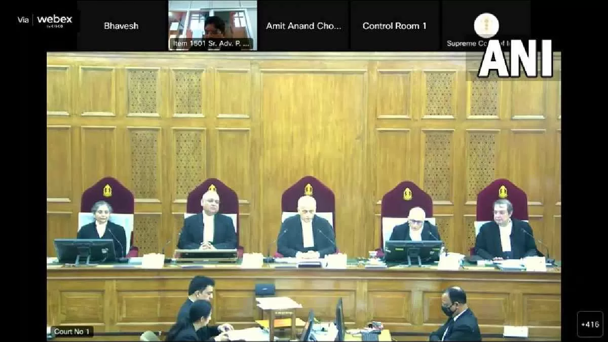 EWS quota case