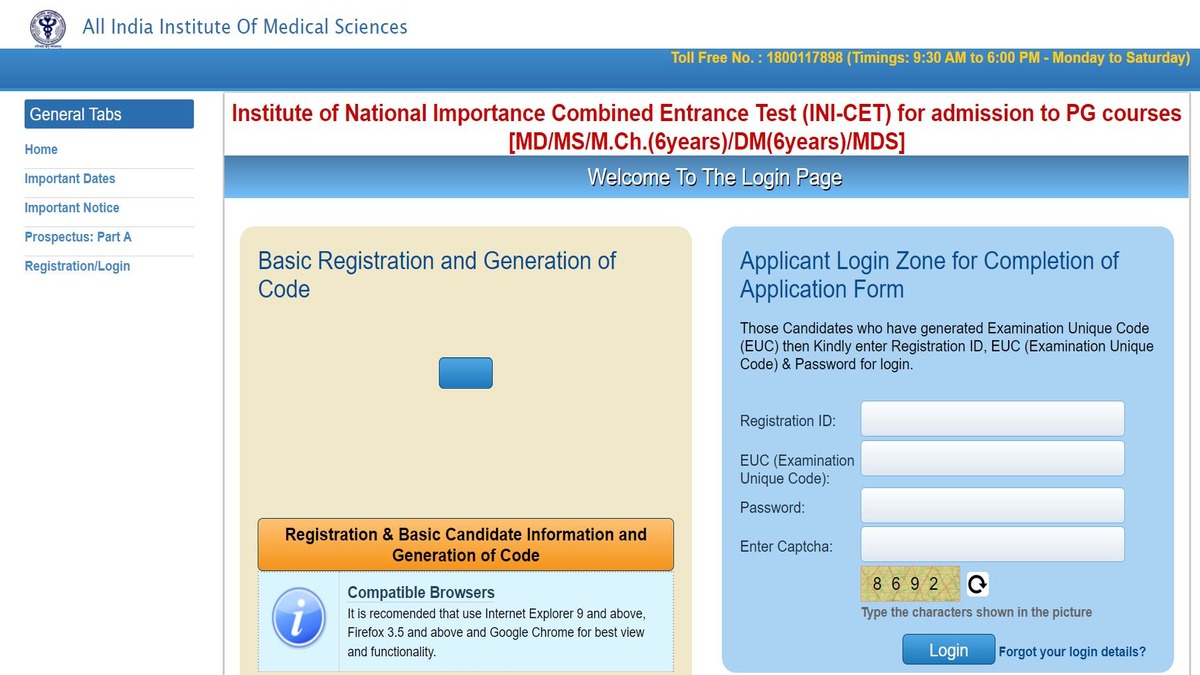 INI CET 2023 Admit Card (Today)