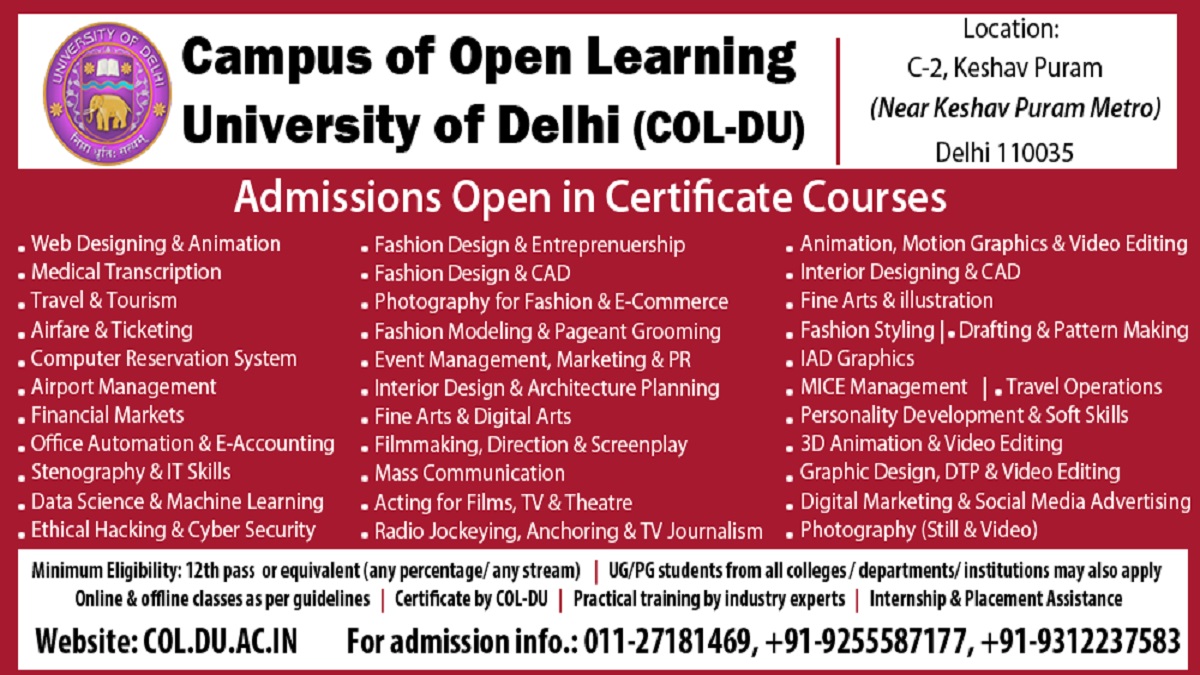 DU COL Certificate Course Application Dates Extended: Check Form and Course  Details Here