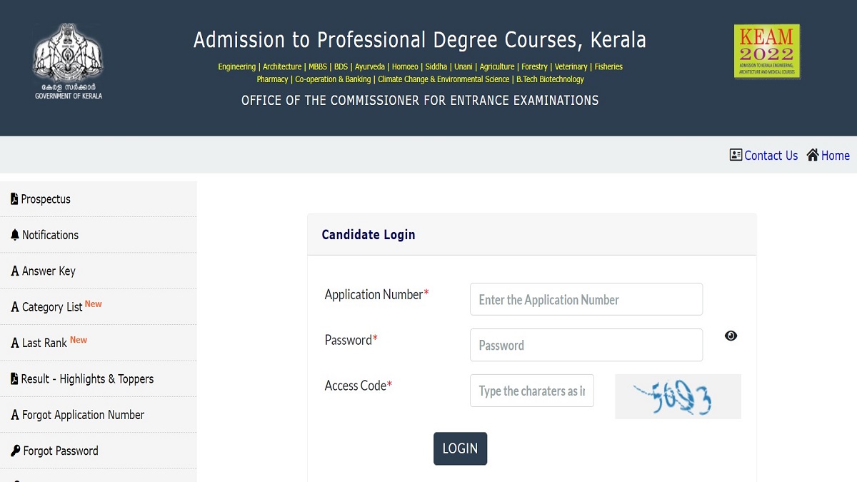 KEAM 2022 Phase 3 Counselling