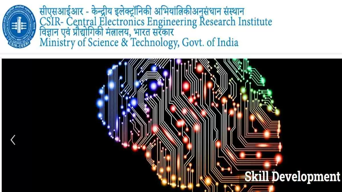 CSIR CEERI Recruitment 2022