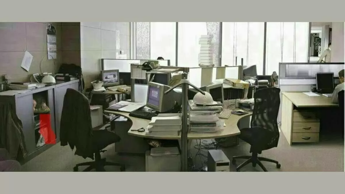 Brain Teaser Puzzle - Find How Many People Are In Office