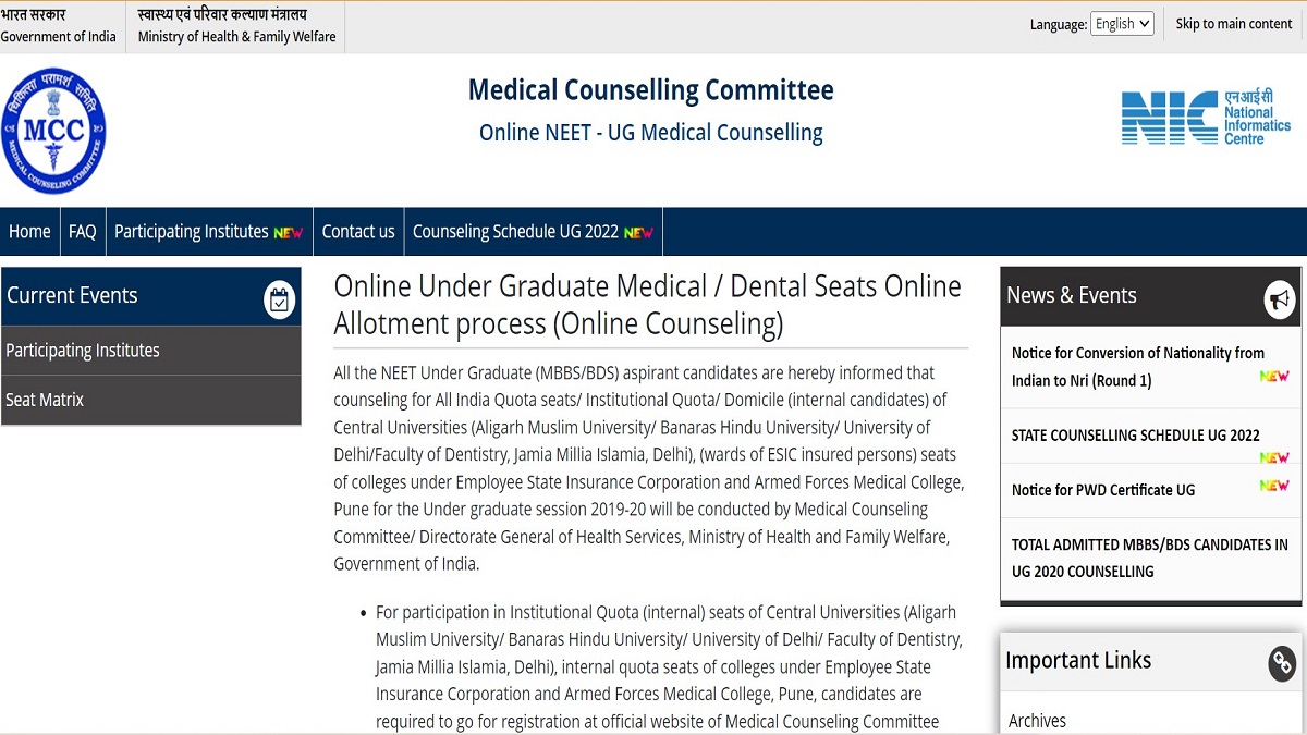 NEET UG 2022 Counselling Registrations Begin Today, Apply At Mcc.nic.in ...