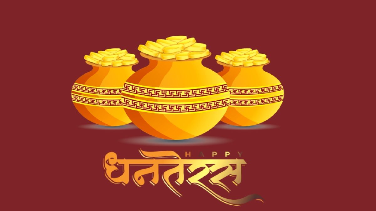 Dhanteras 2023 date, timings details: Buying gold on Dhanteras