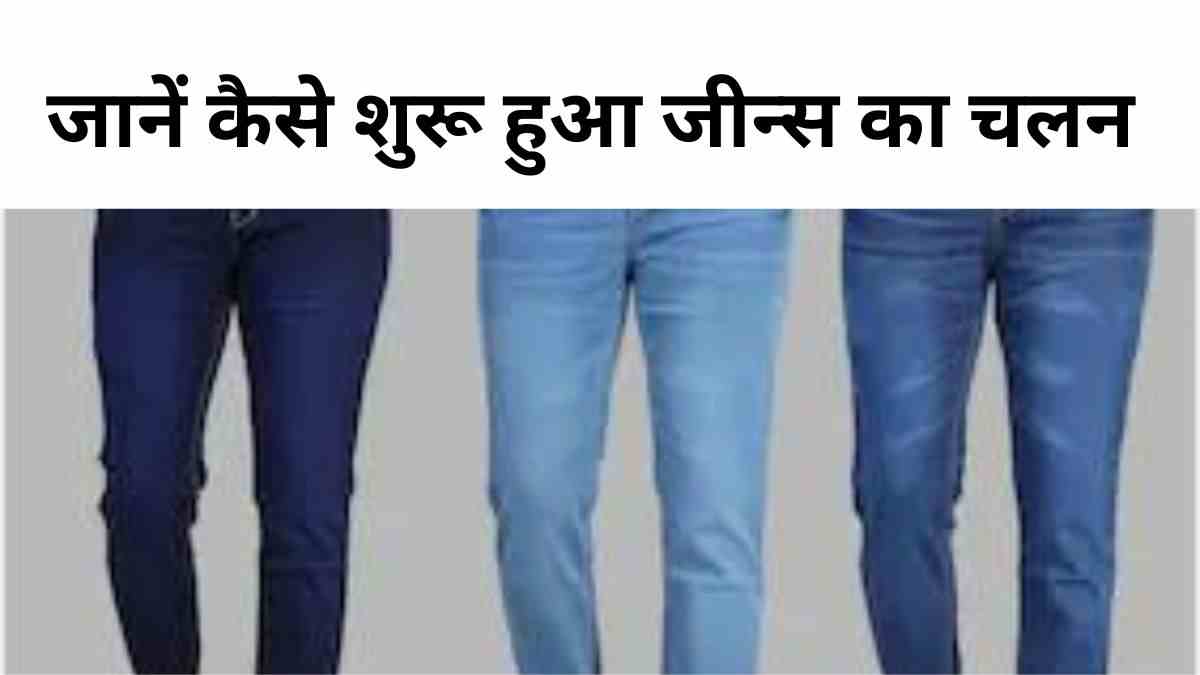 New Trouser Pant Cutting and Stitching Tips for Beginners | Palazzo Pant  Cutting Tips | In this Video, I will show you Amazing Tips and Tricks for  New Trouser Pant cutting and