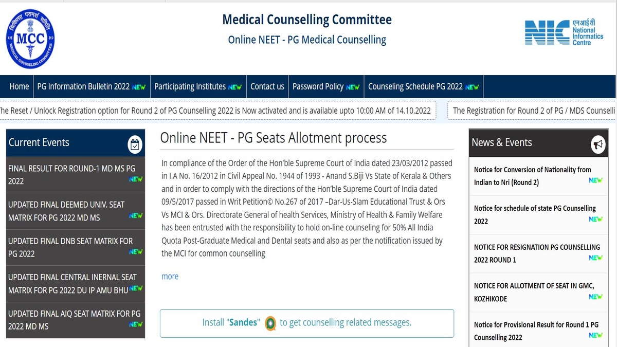 NEET PG Counselling 2022 Choice Filling Starts For Round 2 At Mcc.nic ...