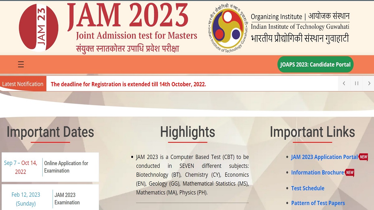 IIT Guwahati JAM 2023: Registration for Joint Admission Test for Masters  Starts Now