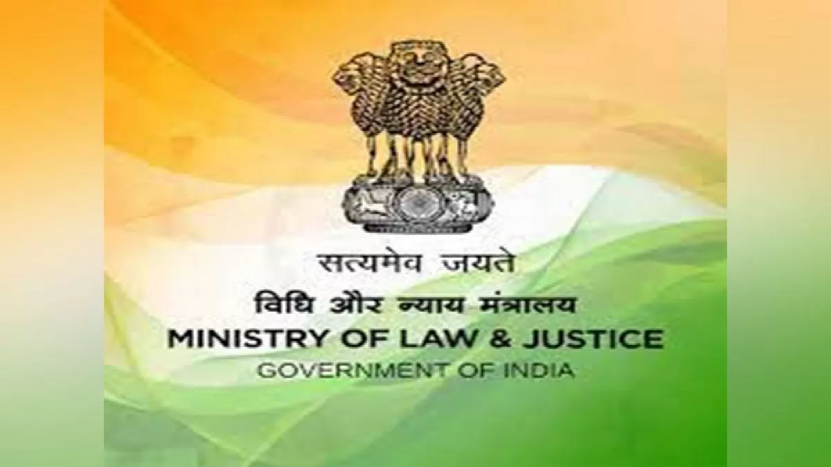 Rajasthan High Court Junior Recruitment 2024 Right Now