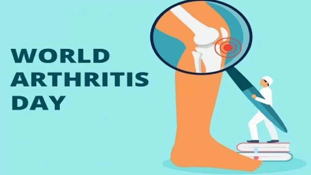 World Arthritis Day 2022: Symptoms, Theme, History, Significance And ...