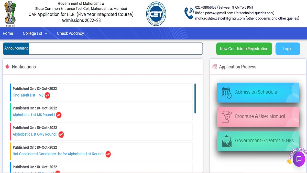 MHT CET 2022 Counselling: 5-year LLB Final Merit List Released, Check ...