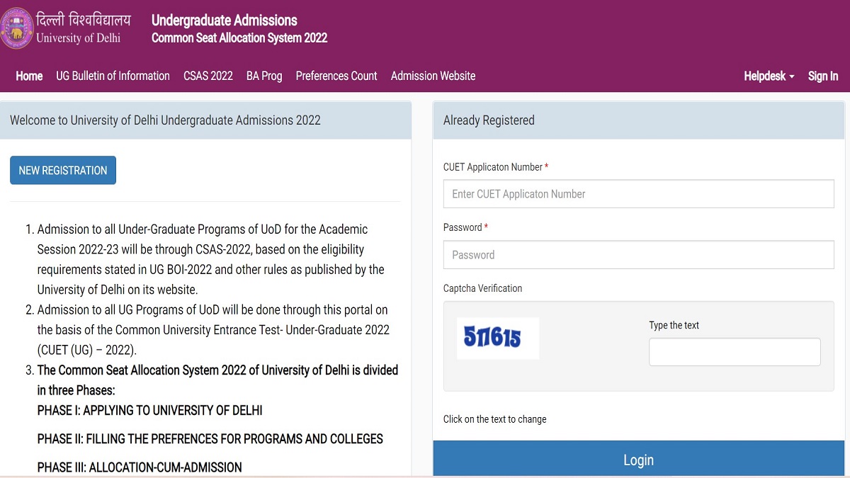 DU Simulated List 2022 (Released), Check at admission.uod.ac.in