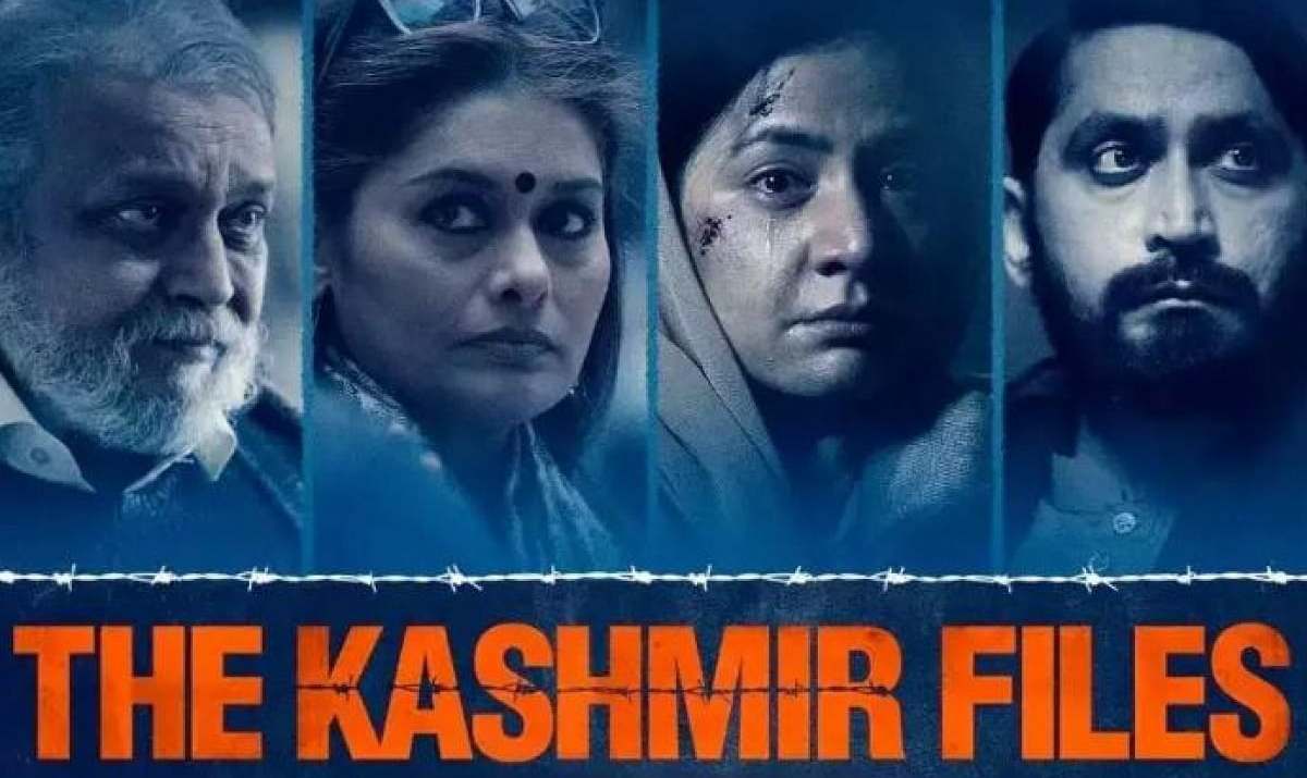 The Kashmir Files