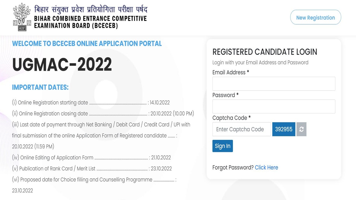 Bihar NEET UG 2022 Counselling Registration