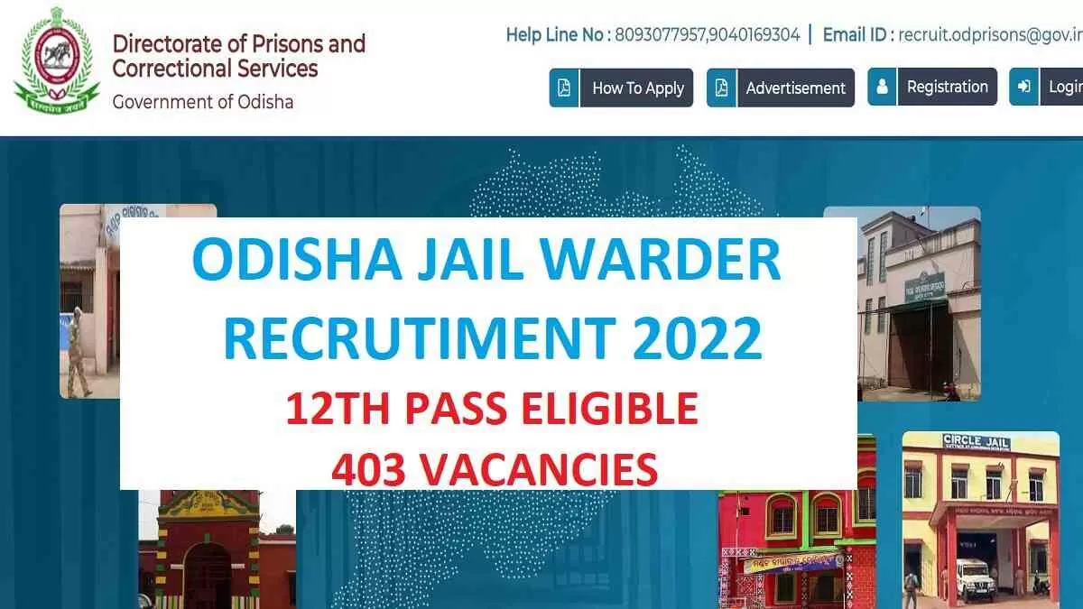 Odisha Jail Warder Recruitment 2022