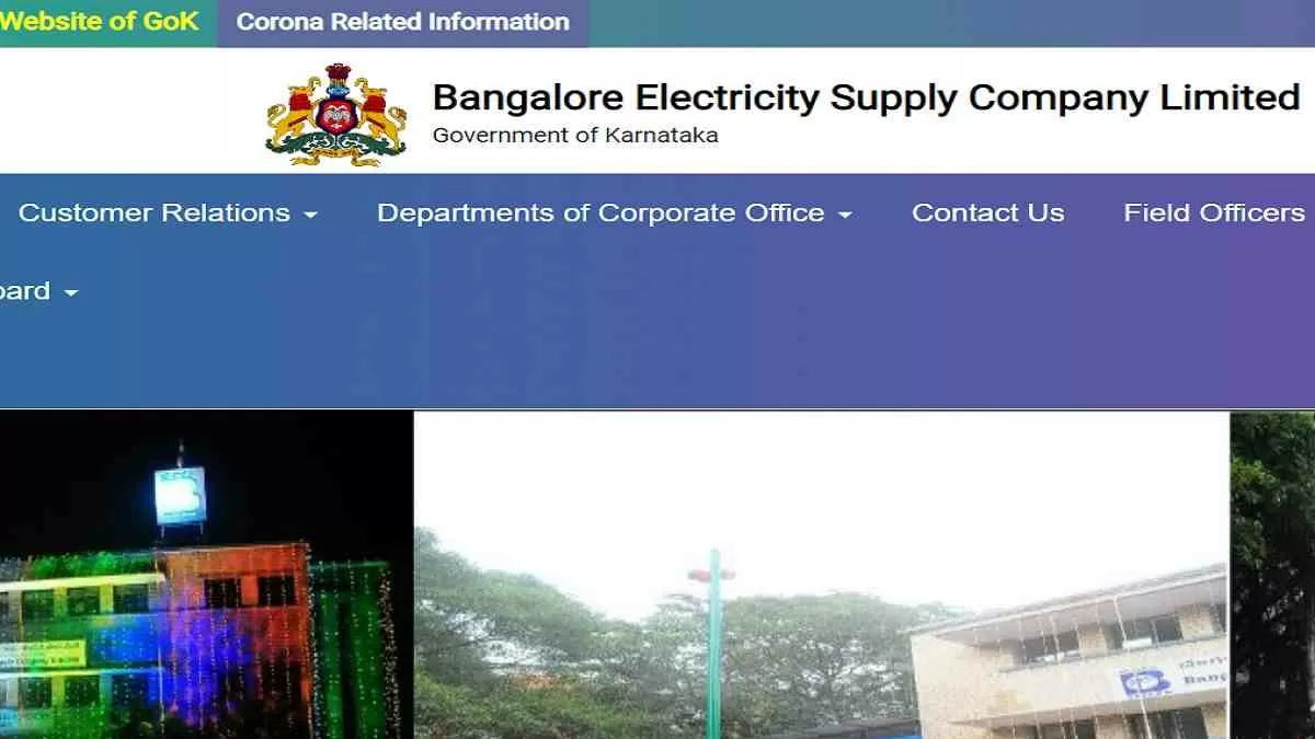 BESCOM Recruitment 2022 