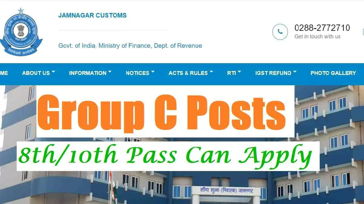 Custom Marine Staff Recruitment 2022