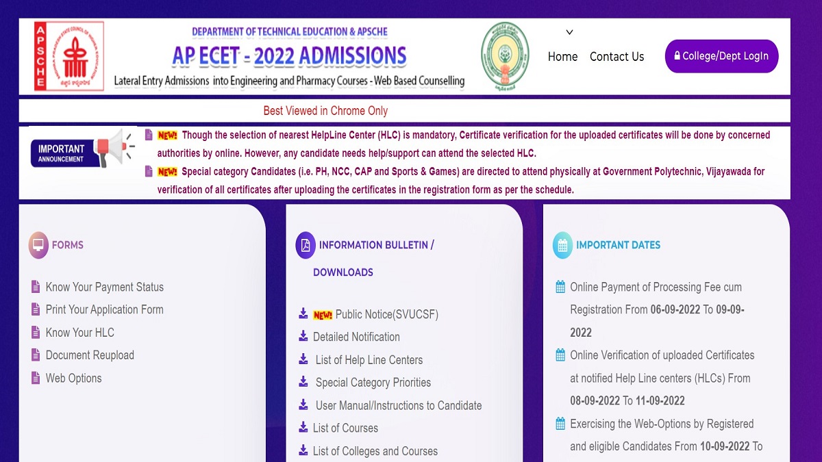AP ECET 2022 Counselling Final Round